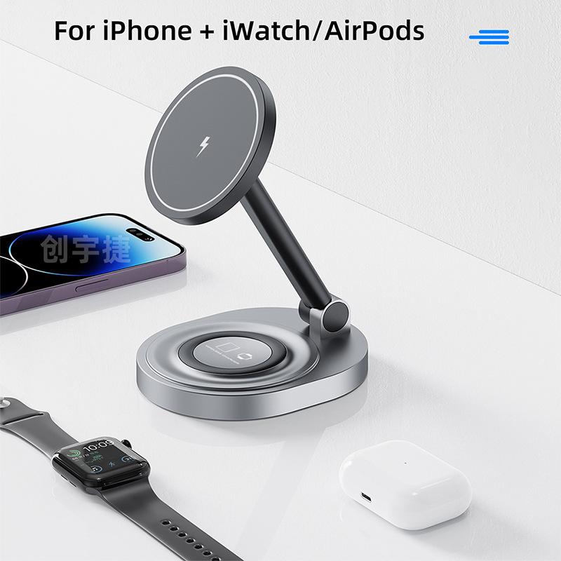 3 in 1 Magnetic Wireless Charger Foldable Adjustable Stand for iPhone 17 16 15 14 13 12 Apple Watch AirPods Fast Charging