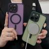 Роскошная защитная пленка для объектива из стекла, магнитный чехол для iPhone 16 15 14 Plus 11 12 13 Pro Max 16Pro 15Pro Max, полупрозрачная матовая крышка