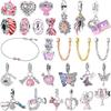 Новинка Оригинальные Розовые Шармы Медные Шармы-Бантики Шармы-Бабочки Шармы-Цветы Подходят для Ожерелий Браслетов Для Женщин DIY Изысканные Ювелирные Изделия Подарок