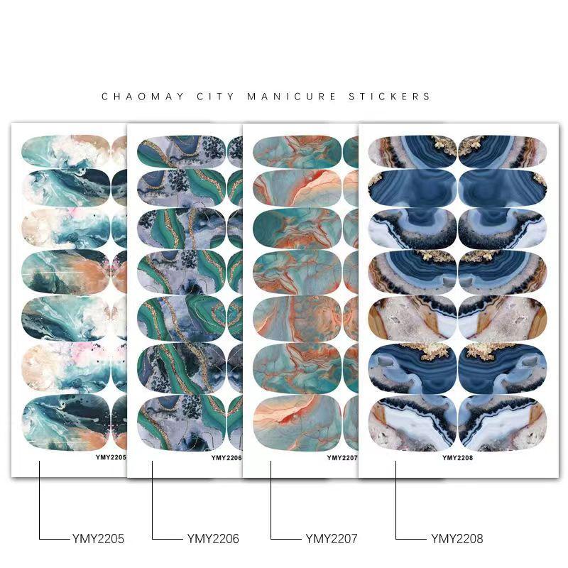 4 New Nail Accessories Marble Smudged Star Paper Mesh Red Nail with Laser Nail Stickers