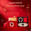 SKG Luxury Neck & Waist Massager Gift Set