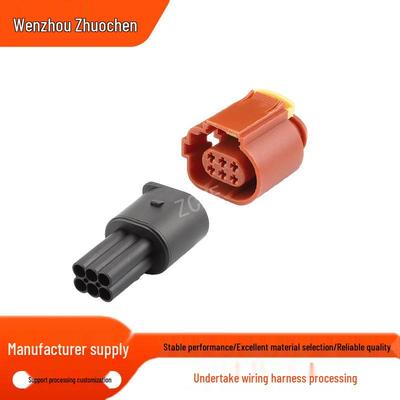 6-пиновый автомобильный разъем DJ7064A-1.5-11 Клемма 284716-3 Соединитель проводов 284717-3