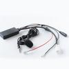 1x Модуль Bluetooth-совместимый Автомагнитола AUX Bluetooth-совместимый Адаптер Handsfree Для Clarion Для Suzuki JieRui-BT 6108 5.0