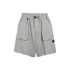 SS23 Однотонные прямые повседневные шорты с большим карманом, мужские шорты серебристого цвета HZ8817