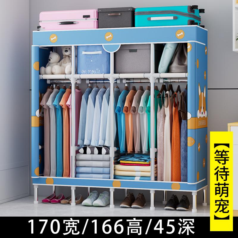 Портативный тканевый шкаф-гардероб, пылезащитный подвесной органайзер, компактный шкаф для хранения, складной шкаф, для спальни, общежития, квартиры