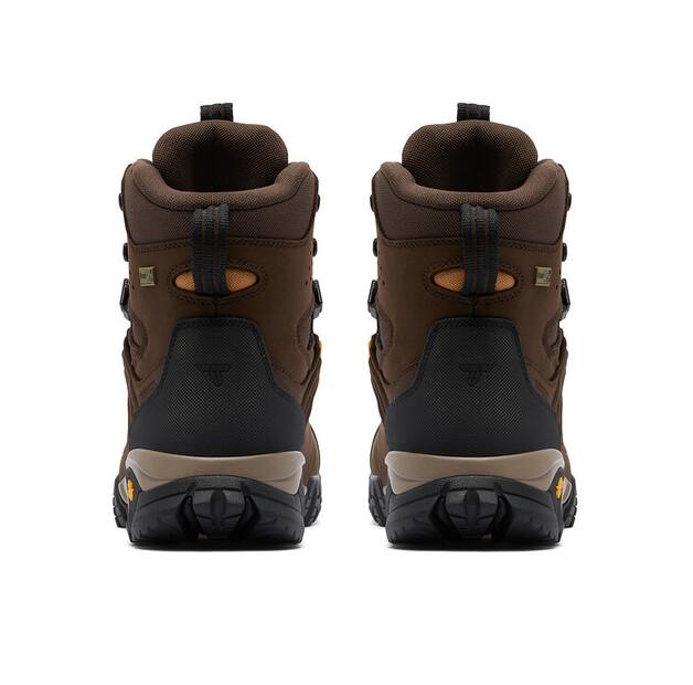 Треккинговые ботинки Columbia Navigator Trek Outdry Ltr