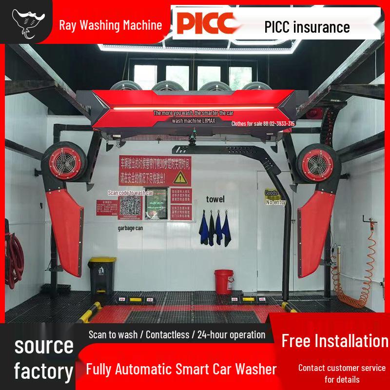 24-Hour Automatic Car Wash System