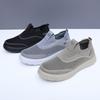Обувь мужская 2025 лето новая мужская повседневная износостойкая сетчатая обувь на мягкой подошве универсальная дышащая мужская обувь на одной педали