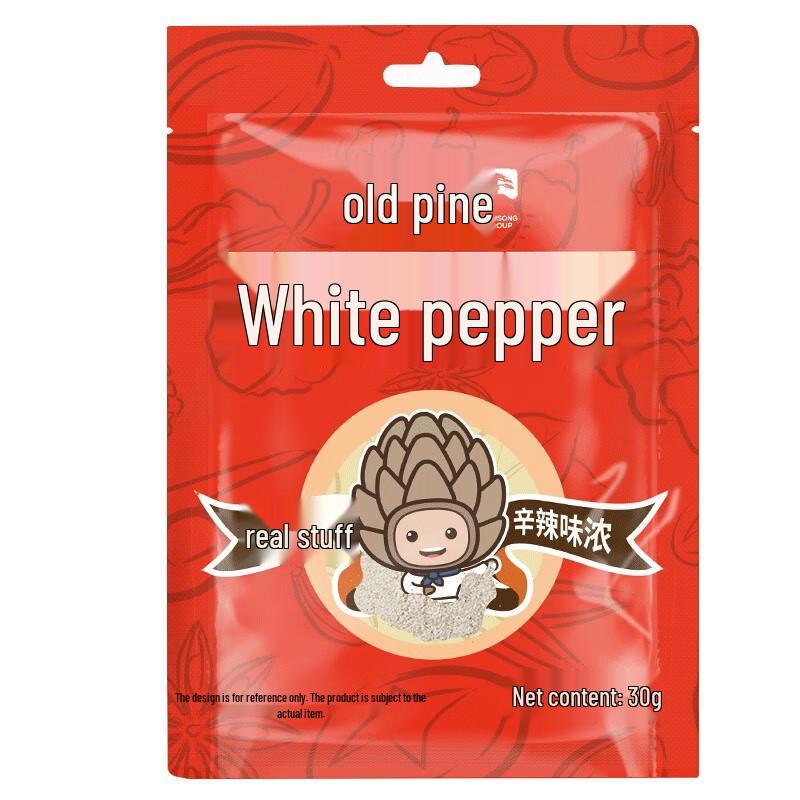 Gusong White Pepper Powder 30g