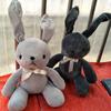 Косплей Японский Ёзора Но Оудзи Плюшевая Игрушка Кролик Для Весны И Витрины