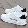 Men's Shoes 2025 Spring Waterproof Little White Shoes Korean Version of Sports and Leisure Shoes Korean Version of Trendy Versatile Non-slip Board Sh