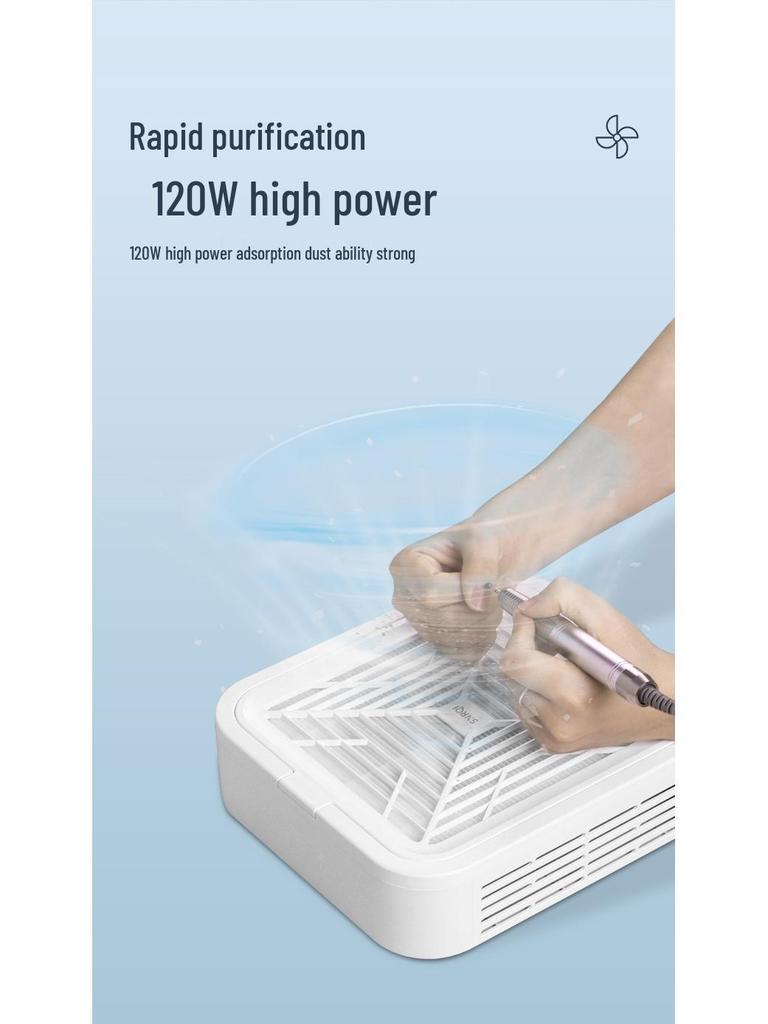 120 Вт Бесщеточный Высокомощный Пылесос для Ногтей