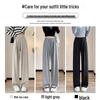 Petite Grey Glutinous Rice Style Straight Leg High Waist Pants (XS) - Women's Slim Fit, Wide Leg for Autumn/Spring