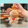 Adorable Creamy Bear Plush Keychain Cute Key Holder In Brown And Pink Colors