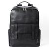 Stylish Men's 15.6-Inch Leather Laptop Backpack - Simple Veg-Tanned Cowhide Business Bag