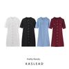 Kaslead New Arrival Women's Clothing Fashion Style Fashion Minimalist Two-Color Knitting Short Sleeve Button Dress Sweater