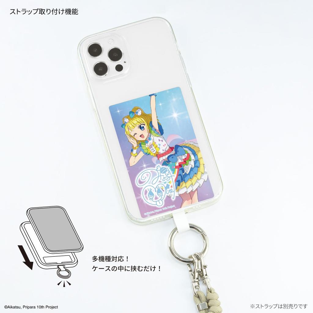 Gourmandies Bandai Aikatsu! x PriPara THE MOVIE - Miracle Encounter! - Multi-Ring Plus L Size Mirei Minami BAK-05E