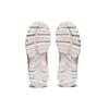 Asics GEL Kayano Trainer 21 Monozukuri 1201A181-200