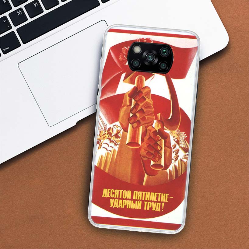 Чехол для телефона с флагом СССР для Xiaomi Mi 11 Lite 11i 12X 12 9 8 11T 10T 9T Pro 10 5X 6X Ultra 5G Cover Coque Capa