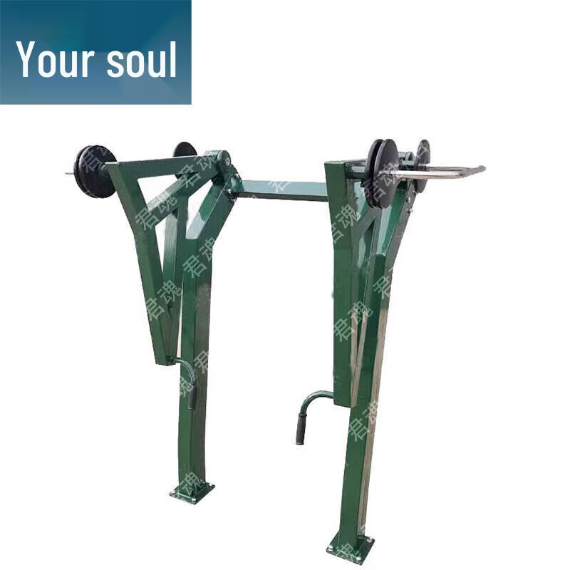 Junhun Outdoor Strength Training Equipment