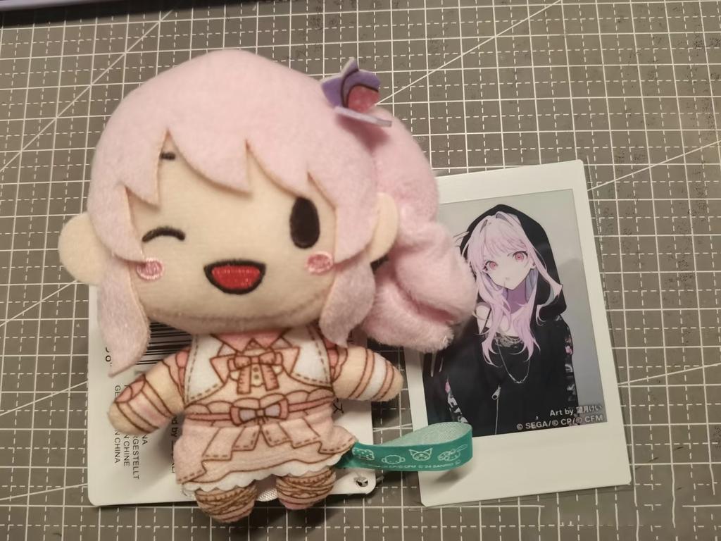 10 см Плюшевые куклы Pjsk Игрушки Project Sekai Акияма Мизуки Мягкие плюшевые игрушки Брелок Йоисаки Канаде Подвеска Декор для рюкзака Сумки Подарок