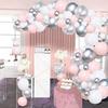 White Pink Silver Balloon Arch Garland Kit White Pink Balloon Garland Birthday Wedding Party Decorations Christmas New Year