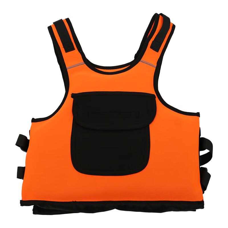 OLOMM Lightweight Buoyancy Life Jacket