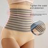 Fashion High Waist Seamless Women's Panties Cotton Briefs Plus Size Body Sculpting Menstrual Panties Hip Lift Slimming Underwear