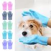 Перчатки для купания питомцев, Защищающие от царапин и укусов, Принадлежности для чистки собак и кошек, Щетки для купания и массажа для собак и кошек породы золотистый ретривер