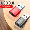 Аудио Кабель для передачи данных для ноутбука Адаптер для телефона и планшета Конвертер USB 3.0 в Type-C USB C Папа к маме