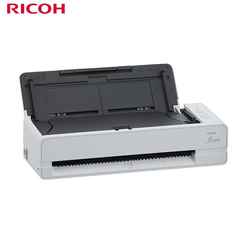 Ricoh fi-800R A4 Portable Duplex Document Scanner CN plug (adapter included)