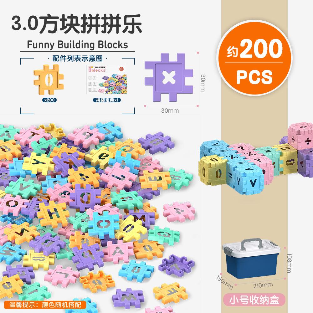 Сделанный своими руками пластиковый домик мозаика строительный блок игрушка детская цифровая блок когнитивная игрушка