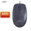 Logitech Проводная мышь M90