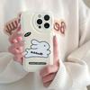 Zhitai Apple 15 Pro Rabbit Huawei Phone Case for 12/11 – Защитный чехол Air Cushion для OPPO/VIVO, женский выпуск