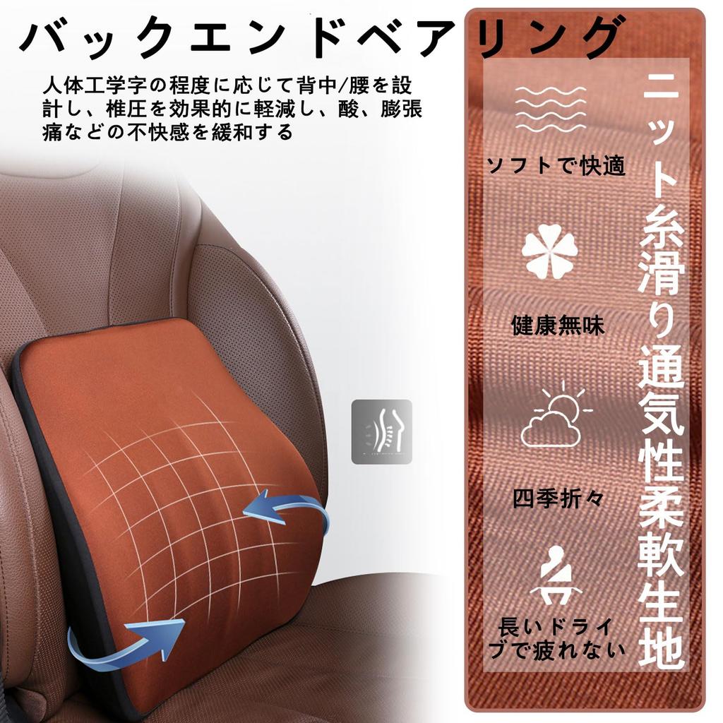 Подушка для шеи из пеноматериала с эффектом памяти Эргономичная Низкая скорость Сон в машине Вождение Универсальный Автомобильный салон Легко устанавливается Регулируемый