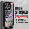 Матовый чехол с цветочным принтом и магнитами для iPhone 17 Air 16e 16 15 14 13 12 Pro Max 11 Для беспроводной зарядки Magsafe Жесткая крышка для телефона