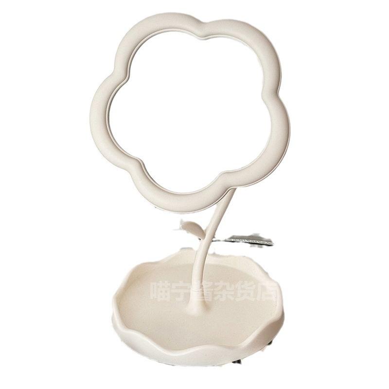 Creative Flower Mirror Desktop Dormitory Desktop Mirrors for Bedroom Home Rotatable Decor Mirror 29.5 x 16.5cm