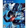 Persona 3 Reload - PS4
