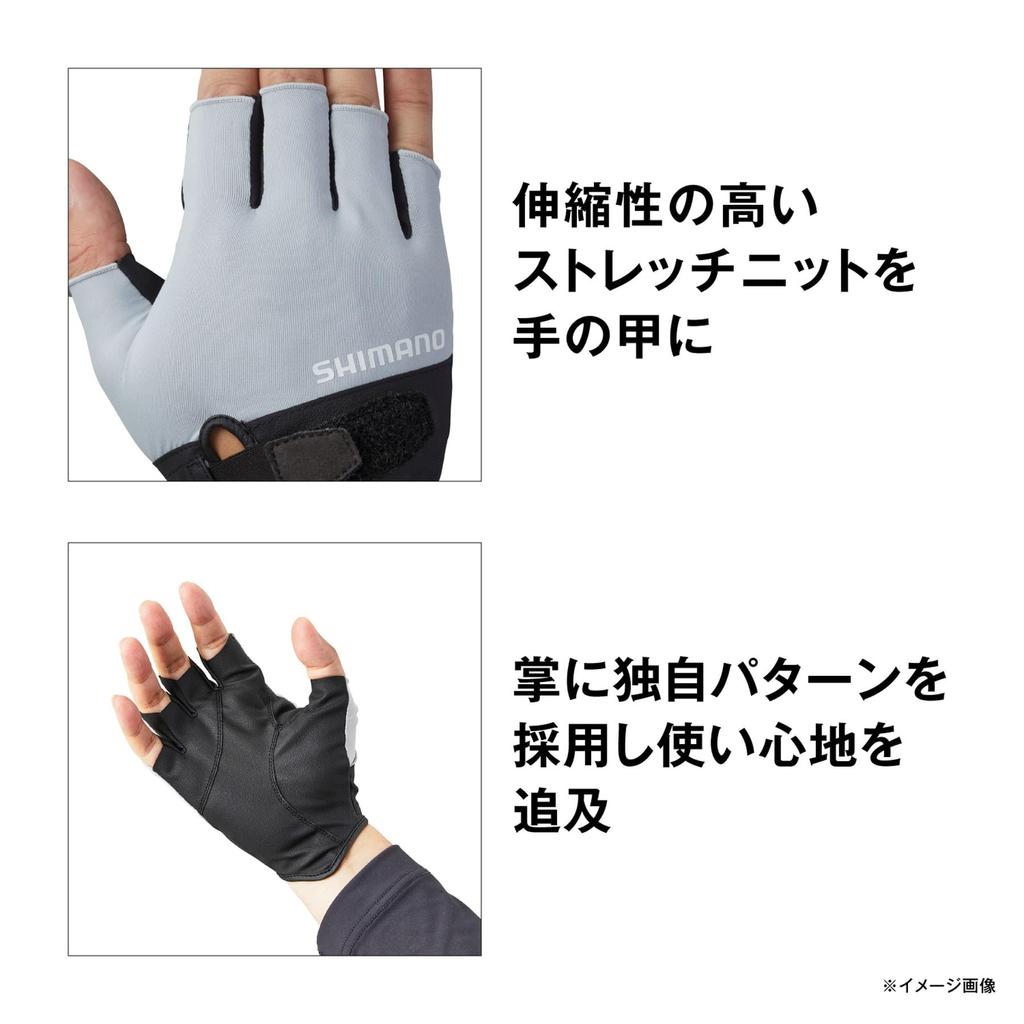 SHIMANO Базовые перчатки 5 порезов Настоящий хаки XL GL-009V