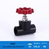 Home PPR Stop Valve for Hot & Cold Water - All Copper Core