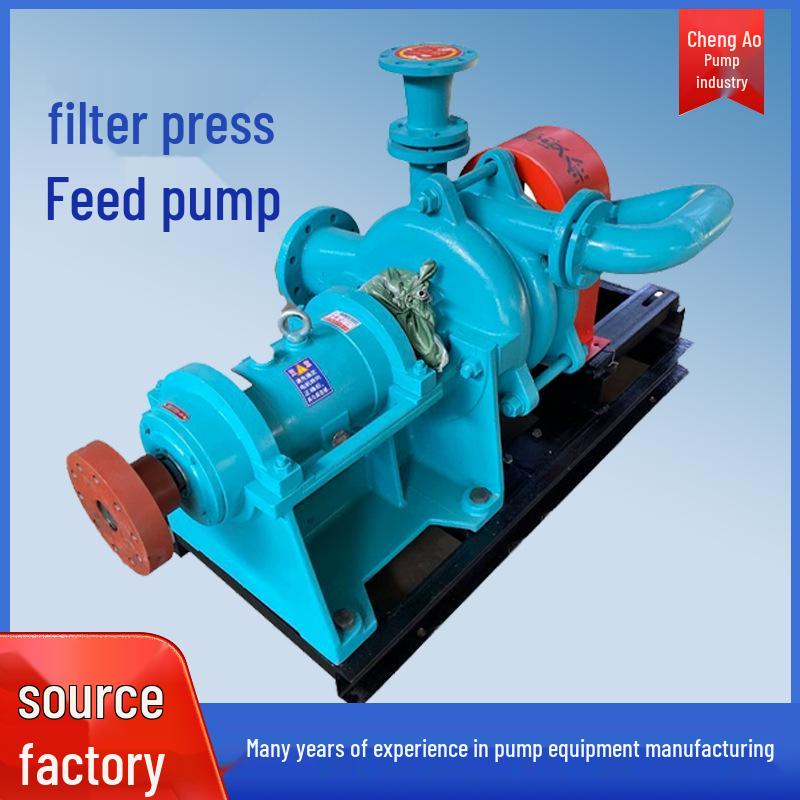 High Chromium Alloy Slurry Pump for Coal Plant Filtration