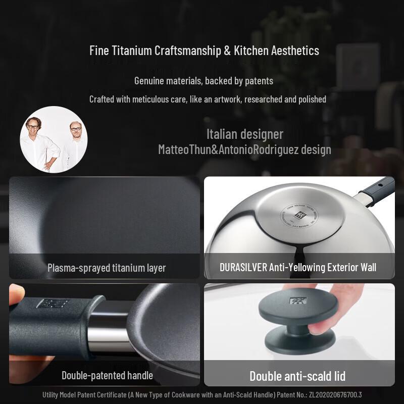 Zwilling Silver Ti Titanium Wok