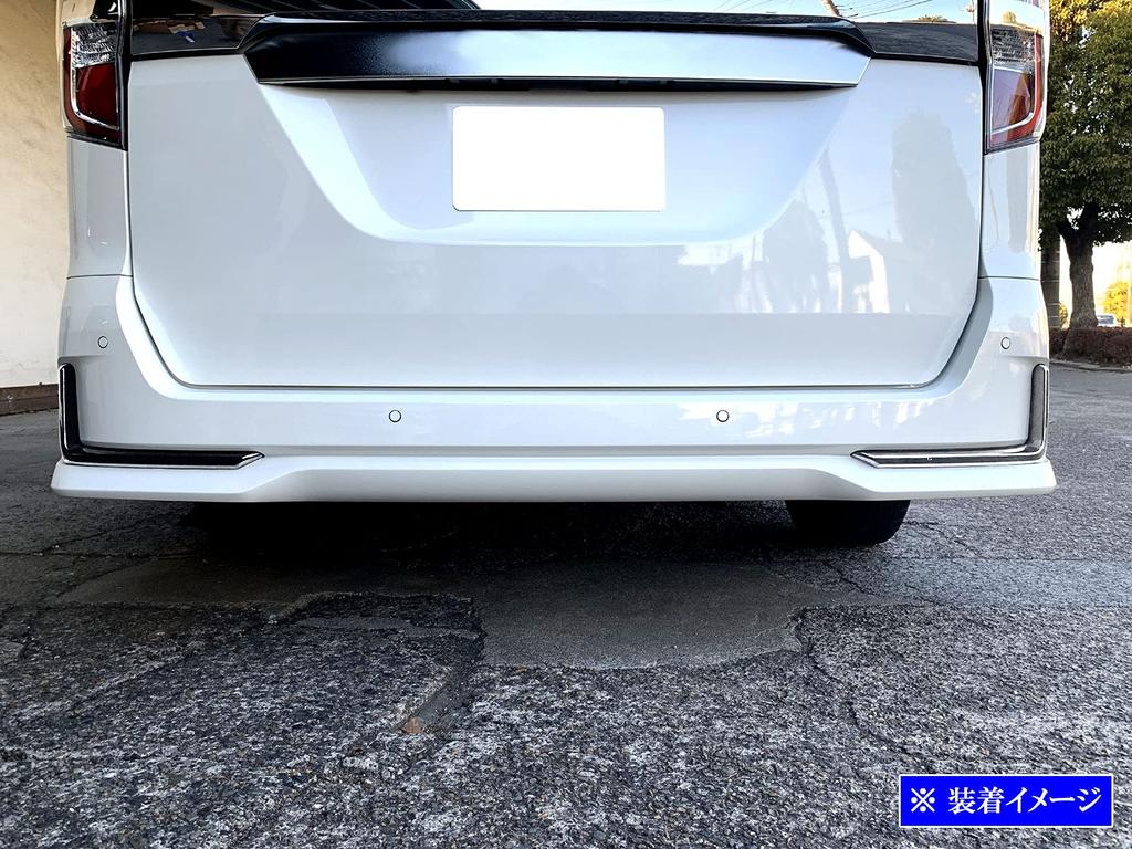 BRIGHTZ Хромированная накладка на задний бампер для Serena C27 GC27 GFC27 GFNC27 GNC27 HC27 HFC27 (Поздняя модель) [COR-MOL-017]