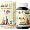 (Made In Korea) Kiwoom Pavilion Children's Growth and Development Health Functional Food (240 Tablets)
