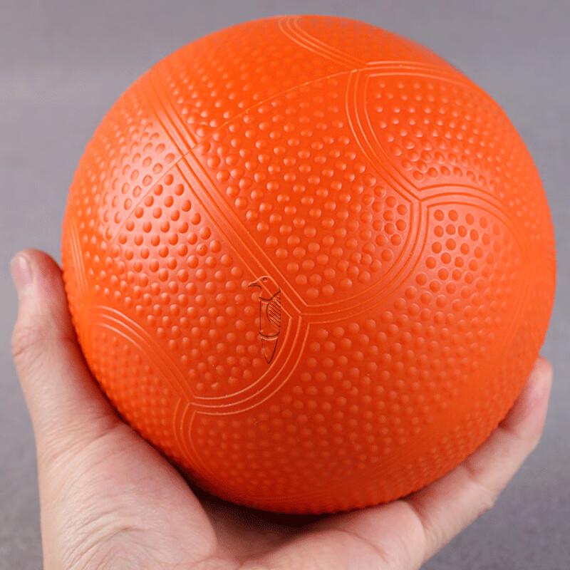 Seagull Inflatable Anti-Slip Medicine Ball