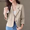 Женский повседневный отложной воротник с длинным рукавом, тонкий весенний кардиган, верхняя одежда