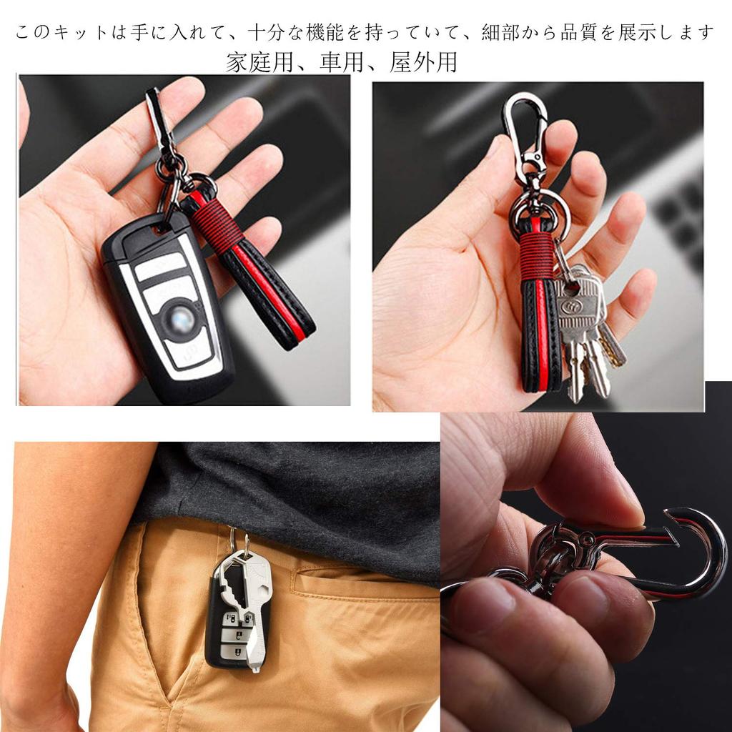 LYGGIE Tool Leather Cord Keychain Kit Portable Mini Tool Leather Cord Keychain for and Outdoor Use Multi-Tool All-Purpose Key-Shaped Multi-Function
