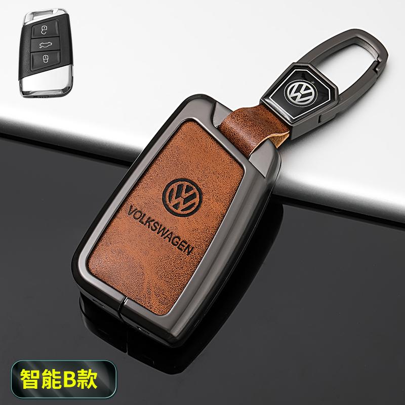 abcd1 Zinc Alloy Car Remote Key Case Cover Shell Protection Auto Keychain Accessories For VW Volkswagen Passat B8 Tiguan Magotan Golf