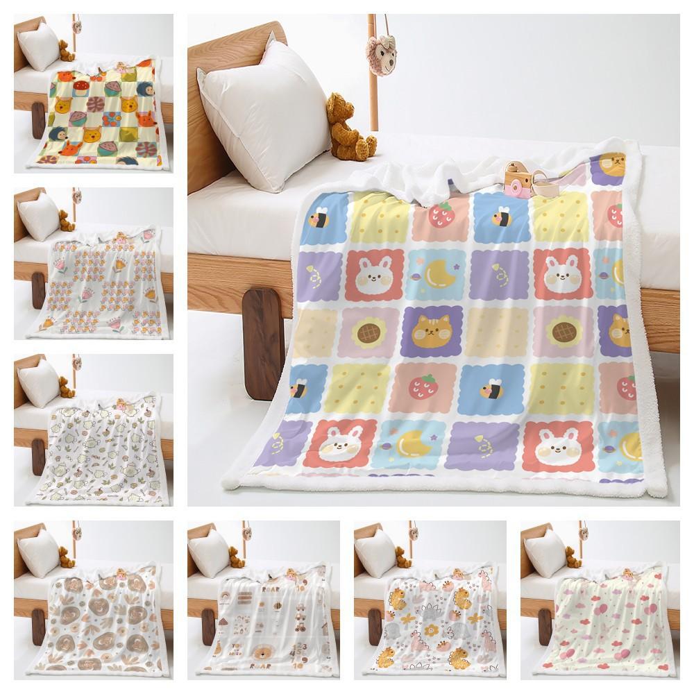 Blanket Cute Illustration Blanket Lamb Fleece Crystal Fleece Blanket Blanket Universal