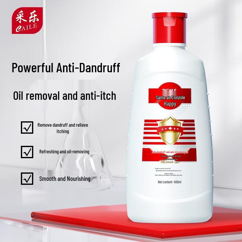 Cai Le Anti-Dandruff & Anti-Itch Shampoo